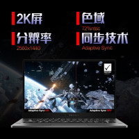 ROG玩家国度幻14 经典黑 非LED版设计师轻薄本办公学生60Hz 2K屏R7 GTX1660Ti Max-Q/16G内存/512G固态 游戏笔记本电脑14英寸手提电脑