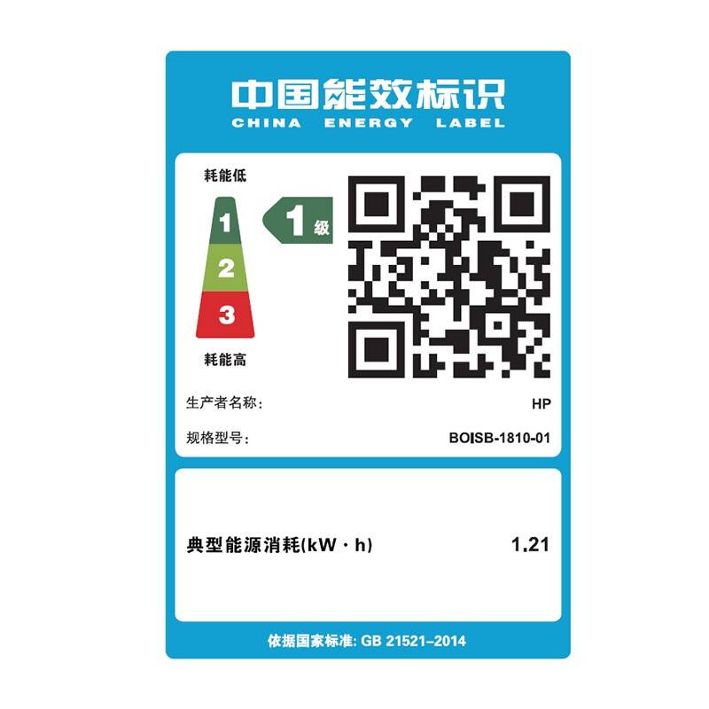 惠普(HP)M454DW无线彩色激光打印机惠普打印机自动双面打印机激光无线家用彩色打印机无线激光打印机手机无线打印机彩色无线学生打印机家用激光彩色打印机替代452dw高清大图