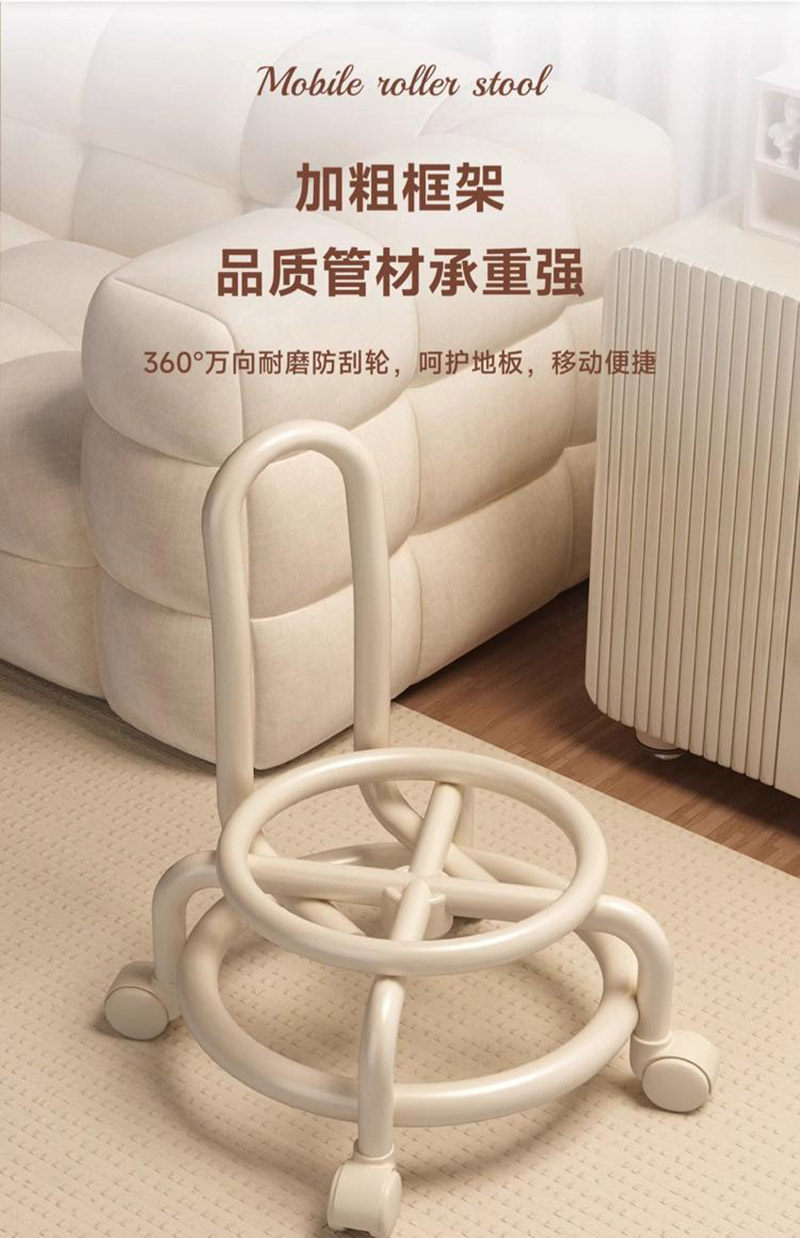 晨以橙 皮革矮凳 52*32cm 个高清大图
