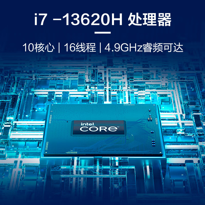 惠普(HP)暗影精灵10 16-wd0010TX 16.1英寸办公学习定制游戏本笔记本电脑(i7-13620H 16G内存 2TB固态 RTX4050 6G独显 高色域165HZ)