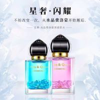 （女款）美国MOVO香水男女通用吸引异性情趣香水男性香水女性香水信息素调情香水 诱惑异性 50ml
