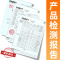 珠峰高钙红枣阿胶蛋白质粉900g*2罐送妈妈送老婆礼物女士多种维生素钙铁锌叶酸动植物双蛋白乳清蛋白粉小产手术后恢复营养品