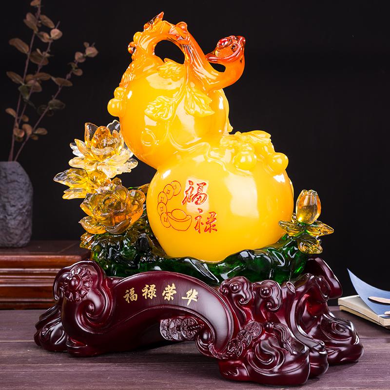 美帮汇葫芦玉如意摆件工艺品家居摆设酒柜创意客厅装饰品开业礼品高清大图
