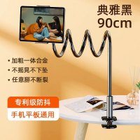 手机散热器ipad平板磁吸半导体冰封制冷背夹适用黑鲨2pro苹果小米iqoo红米K50游戏直播专用无线款贴降温神器 顶配版【黑色90cm•平板★手机专用】合金加粗加固