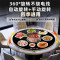先科暖菜板电磁炉款2000W火锅暖菜板家用饭菜保温桌面加热餐桌电动转盘 [黑色80电动旋转+电磁炉款(金属包边)]
