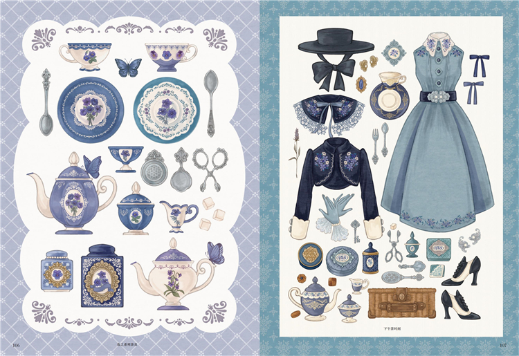 [正版]赠自封袋复古洋装空想博物馆 fouatons作品集铃兰街的洋装店美术日本插画集册水彩动漫画教程书中青雄狮高清大图