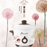 荣事达(Royalstar)电炖锅RDG-20E电炖盅2L容量陶瓷内胆煲汤粥锅陶瓷电炖盅单胆母婴BB煲煮粥炖汤煲