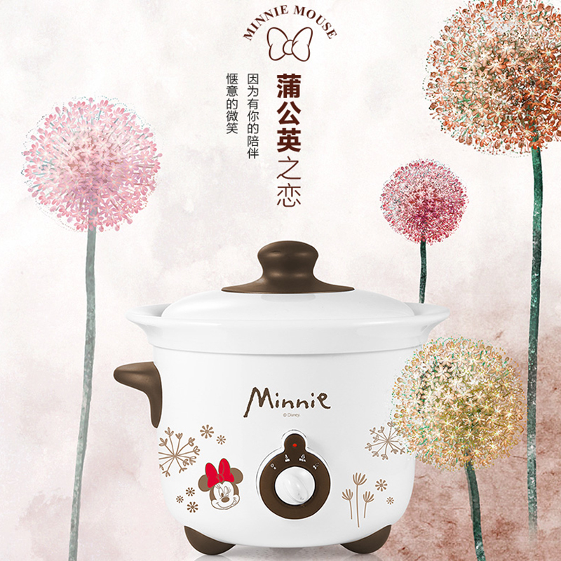 荣事达(Royalstar)电炖锅RDG-20E电炖盅2L容量陶瓷内胆煲汤粥锅陶瓷电炖盅单胆母婴BB煲煮粥炖汤煲