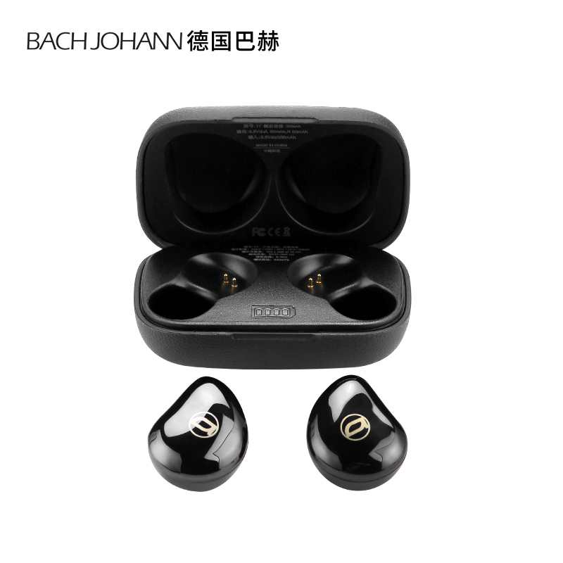 BACHJOHANN德国巴赫T7真无线蓝牙耳机tws迷你双耳运动防水苹果索尼降噪耳机支持SiriIPX5防水