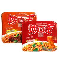 [满199减120]公仔炒面王(浓香炸酱味)104g盒装方便速食早餐干拌面方便面