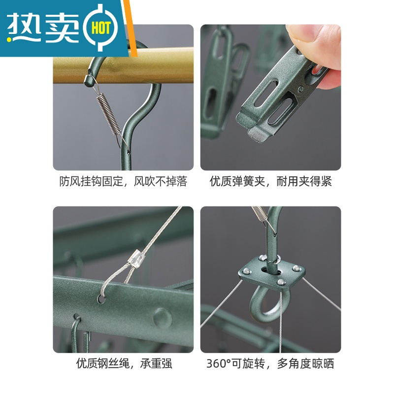 敬平不锈钢晒衣架铝合金袜子夹阳台晾衣架家用婴儿凉内衣多夹晾晒器 轻奢绿[大号方形28夹]铝合金晾衣夹 2个高清大图
