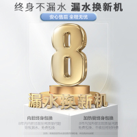 Haier/海尔电热水器60升EC6002-PA5(U1) 3000W变频速热 手机APP智控 七星级净水洗 一级能效
