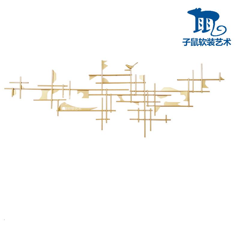 简约风格墙壁挂饰北欧创意铁艺壁饰 立体墙饰客厅背景墙挂件 三维工匠 定制规格_122