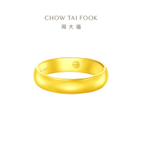 周大福福字简约素圈足金黄金戒指结婚戒指计价(工费:160元) EOF133