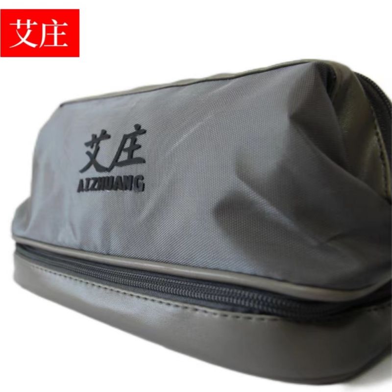 艾庄收纳洗漱包KZ358高清大图