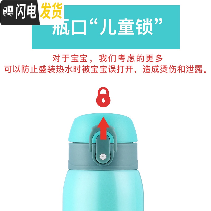 三维工匠保温杯女迷你儿童水杯便携女童韩版可爱ins防摔直饮杯小学生杯子 紫色260(送杯刷+表情贴)高清大图