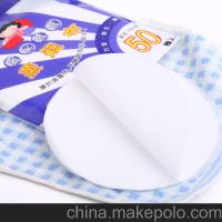 环保妈妈系列JLF6-中号蒸笼布15cm50枚