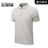 [出口转内销]冰丝短袖t恤男夏季薄款T恤翻领polo衫速干防晒UPF50+男式POLO衫体恤