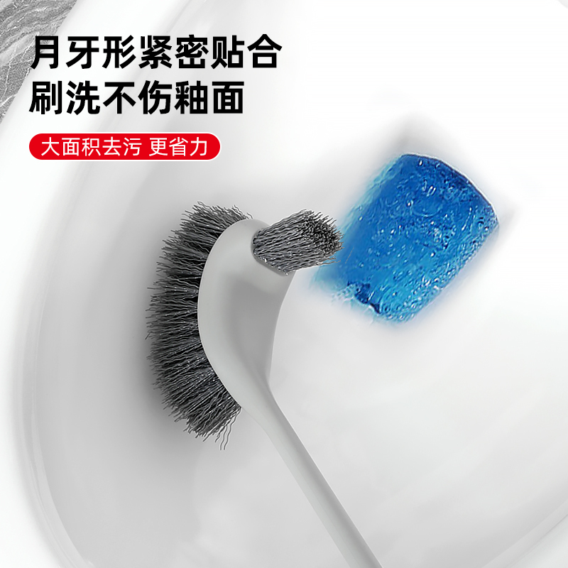 好媳妇 立洁双面马桶刷家用清洗马桶刷