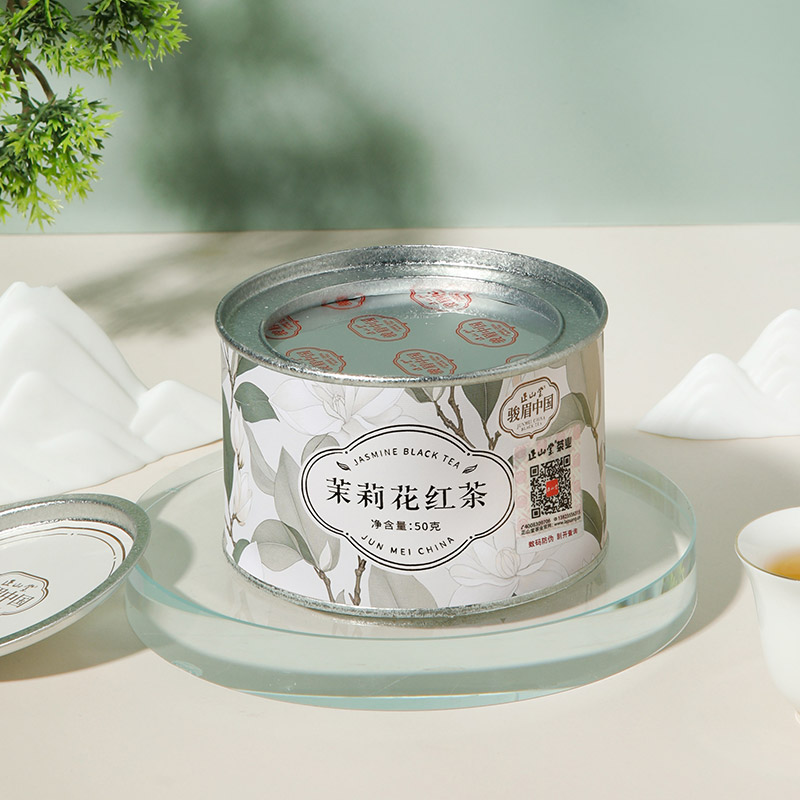 [正山堂]骏眉中国·茉莉花红茶红茶正宗茶叶罐装 3罐 共150g 赠 茶水分离玻璃杯高清大图