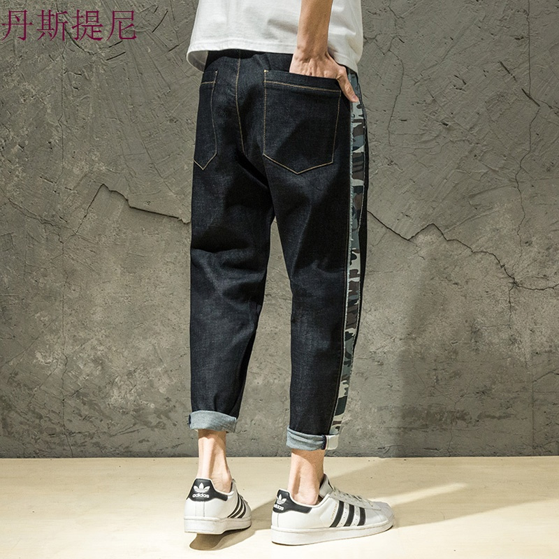 黑色牛仔裤男宽松休闲大码哈伦裤个性青少年小脚九分裤日系潮裤子