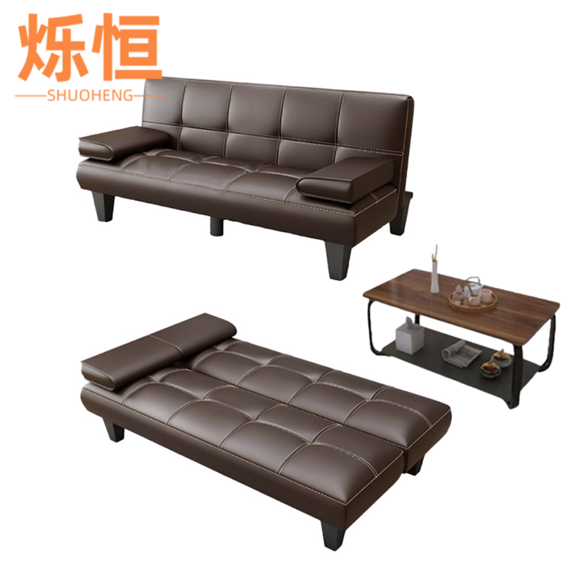 烁恒 1高清大图