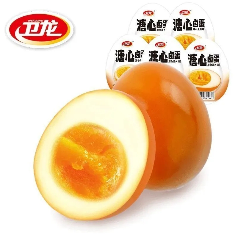 卫龙溏心蛋78度卤蛋35g*10个即食熟鸡蛋早餐夜宵解馋小零食休闲食品小吃