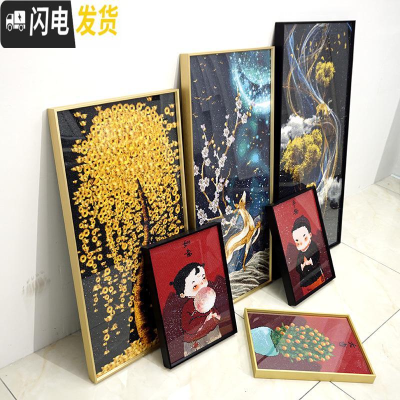 三维工匠钻石画裱框十字绣画框带玻璃定制铝合金属外框架子自己装画框 【银色铝合金框定制】需要几个框数量就拍几个_5_441