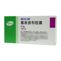 西乐葆 塞来昔布胶囊 0.2g*18粒/盒