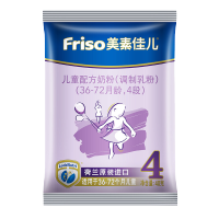[旗舰店]美素佳儿(Friso)儿童配方奶粉4段(36-72月龄)40g*3袋(荷兰原装进口)