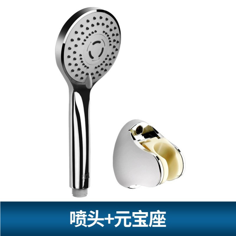 百圣 手握花 洒喷 头软 管