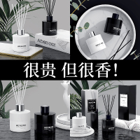 凯易欧无火香薰无火香薰 薰衣草 3瓶装 家用室内持久办公室香水香氛摆件