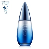 水之蔻莹肌密集盈润精华乳液100ml深层滋润补水保湿水润护肤品面霜专柜正品