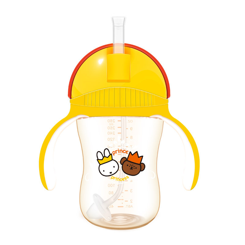 米菲(Miffy)PPSU皇冠广口径水杯(蓝色)耐高温耐摔BC06098带手柄