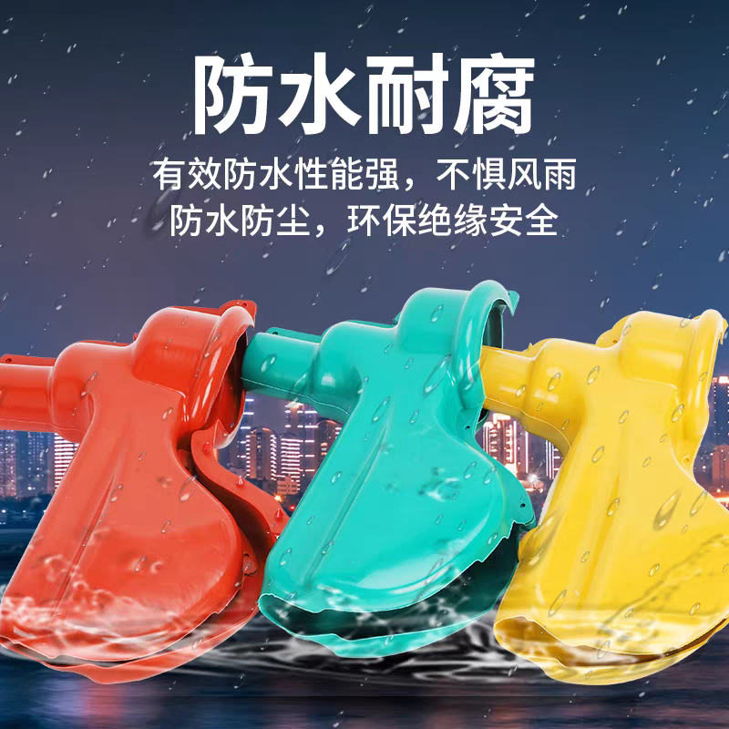 新运 跌落式熔断器护套 RW11/12(6只) 套高清大图