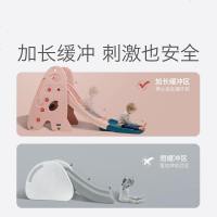babycare玩具儿童滑滑梯秋千组合室内家用小型游乐场小孩宝宝的玩具园(五合一)海雾蓝
