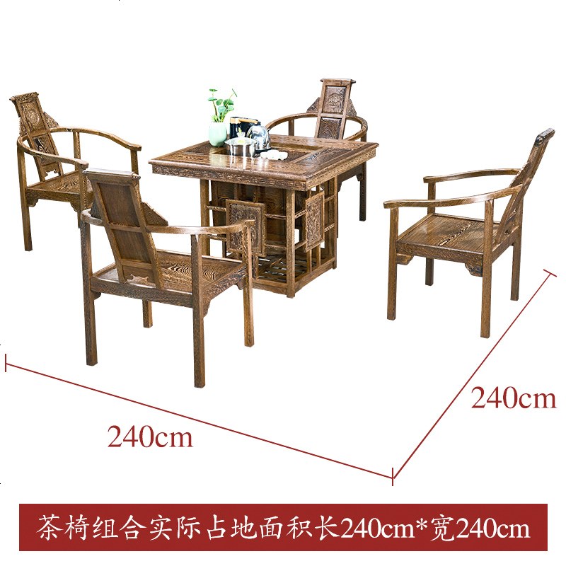 小茶桌实木中式客厅四方鸡翅木茶桌椅组合阳台功夫茶桌小户型高清大图