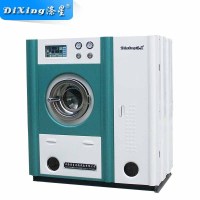 涤星（DiXing）GXS-12 双过滤 石油机（干洗机） (Z)