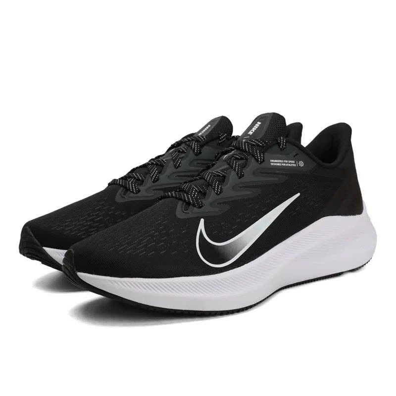 nike耐克男女鞋zoom网面气垫登月7休闲运动跑步鞋cj0291-005