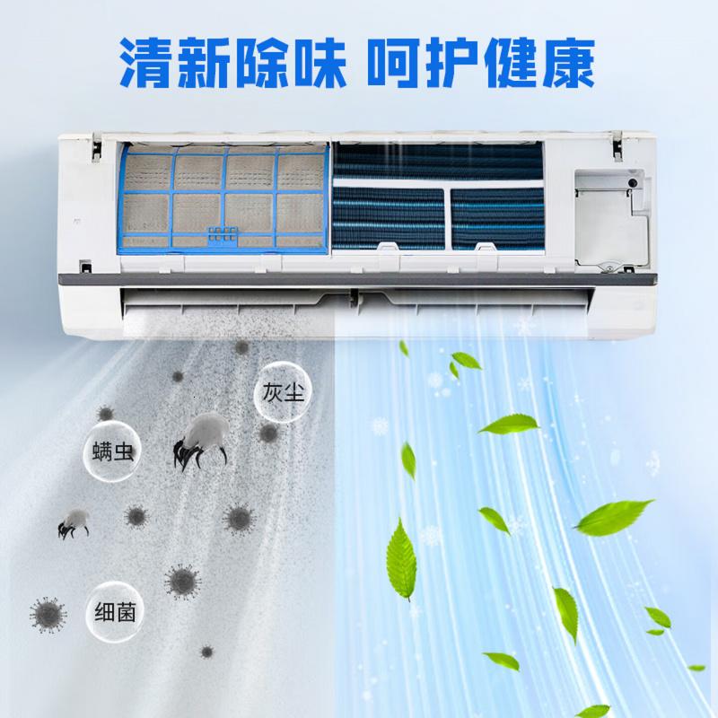 老管家除菌除螨空调清洗剂500ml*2免拆洗家用挂机柜机空调清洗剂高清大图