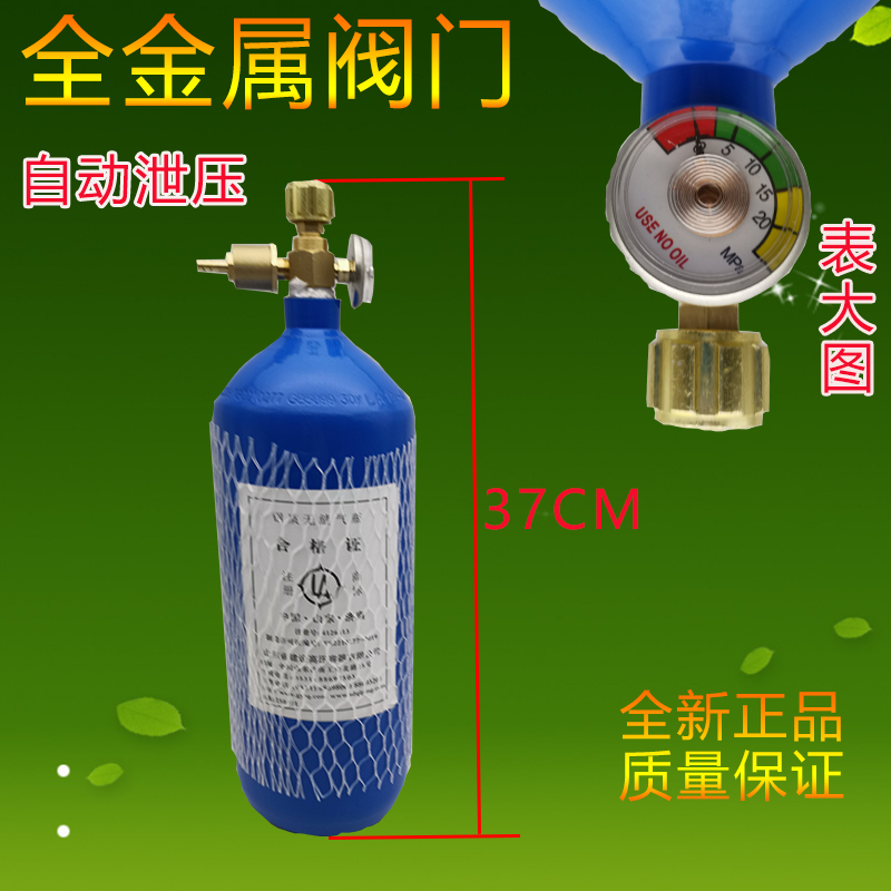 正品2l便携式焊炬套装制冷维修工具空调铜管氧小焊枪