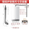 海尔(Haier)冷凝式壁挂炉一级节能天然气20KW燃气采暖炉锅炉地暖暖气片全屋热水洗浴采暖两用 H-N-1