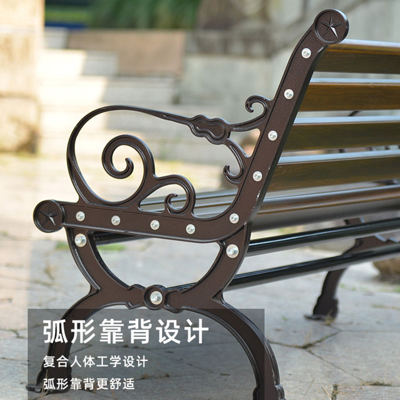苏宁 金菲罗格 户外公园靠背椅 铝合金胡桃色-浪花款150cm高清大图