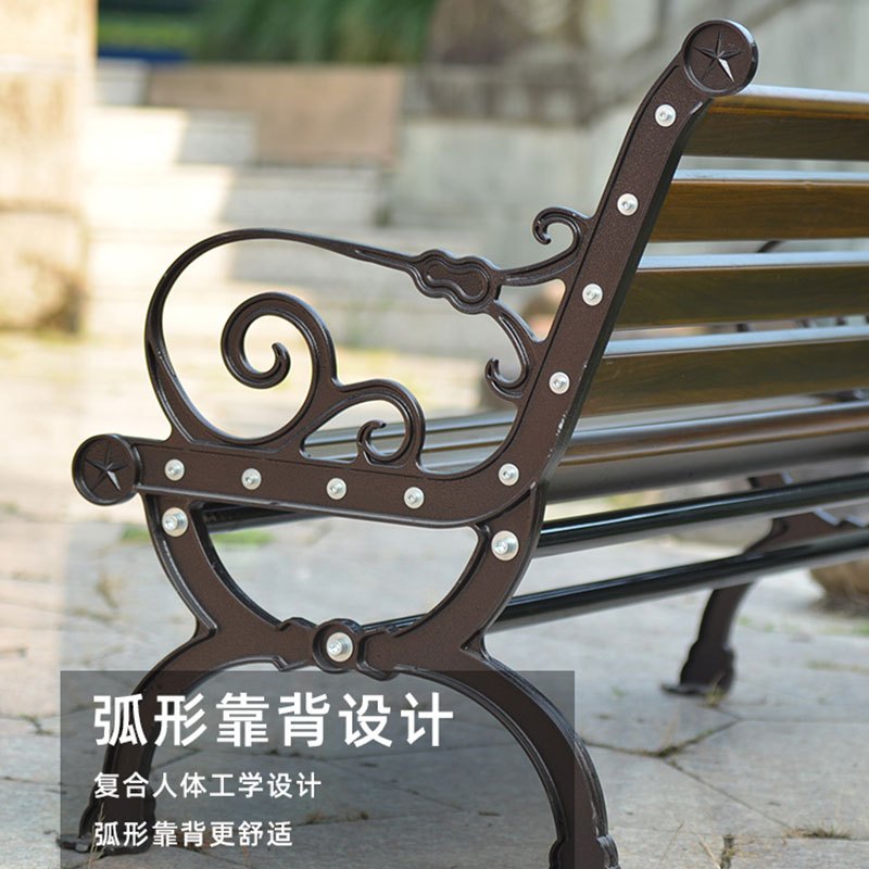 金菲罗格户外公园靠背椅 铝合金胡桃色-浪花款150cm