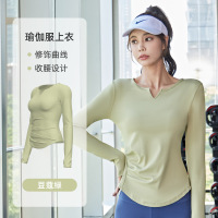 V领长袖速干裸感无缝瑜伽服褶皱收腰显瘦紧身运动健身上衣 M 豆蔻绿