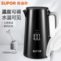 苏泊尔(SUPOR)SW-15S62A电水壶热水壶家用304不锈钢烧水壶控温双层开水壶自动断电黑色智能显温1.5升