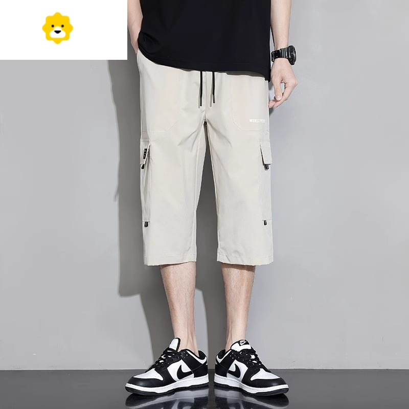 basket工装七分裤男士季2024新款冰丝薄款休闲宽松速干美式短裤子男款