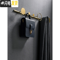 三维工匠北欧轻奢钥匙收纳玄关进口墙上置物架创意服装店试衣间墙壁挂钩 玫瑰金环形挂钩-大号