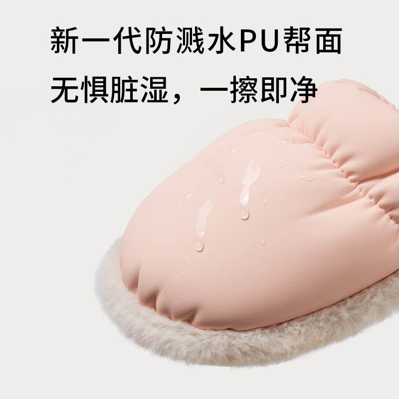 达拉熊秋冬季PU皮防水棉拖鞋女居家用室内保暖加绒2022新款地板拖男冬天
