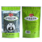 明芽2020新茶绿茶早春绿毛峰毛尖浓香耐泡100g